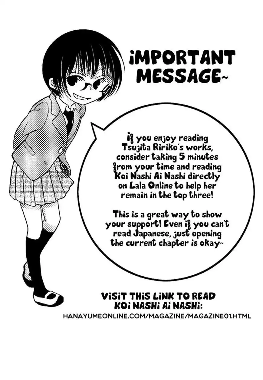 Koi Nashi Ai Nashi Chapter 10 2